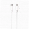 Kabel Maxlife USB typ C - USB typ C 2 m biały 100W